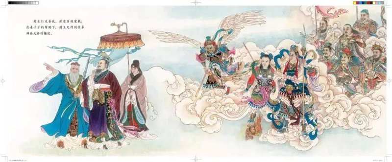 网络零售：开启商业新纪元