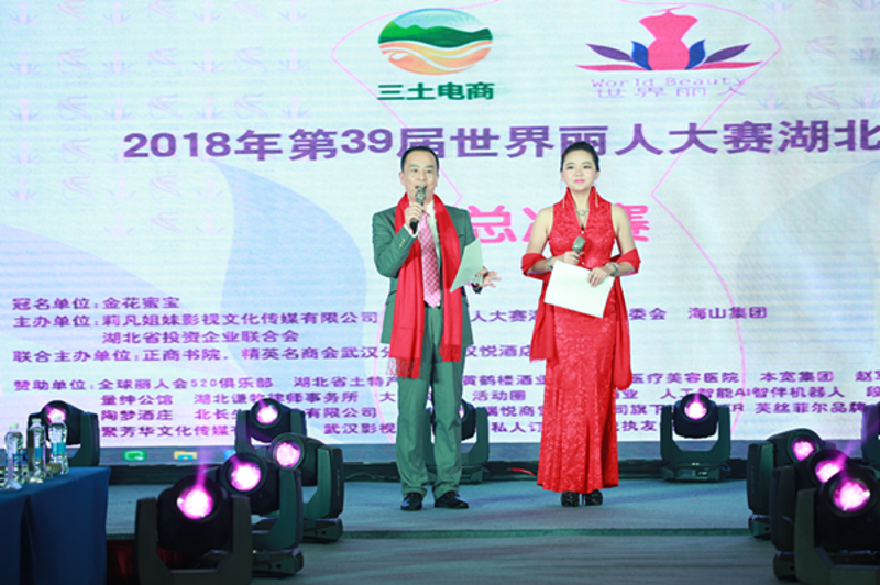 网络零售新手选购指南：轻松买到心仪好货